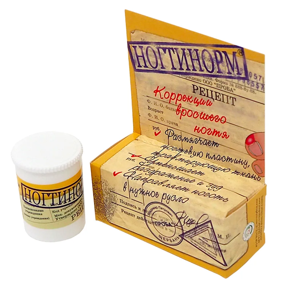 Nogtinorm nail cream 15 ml