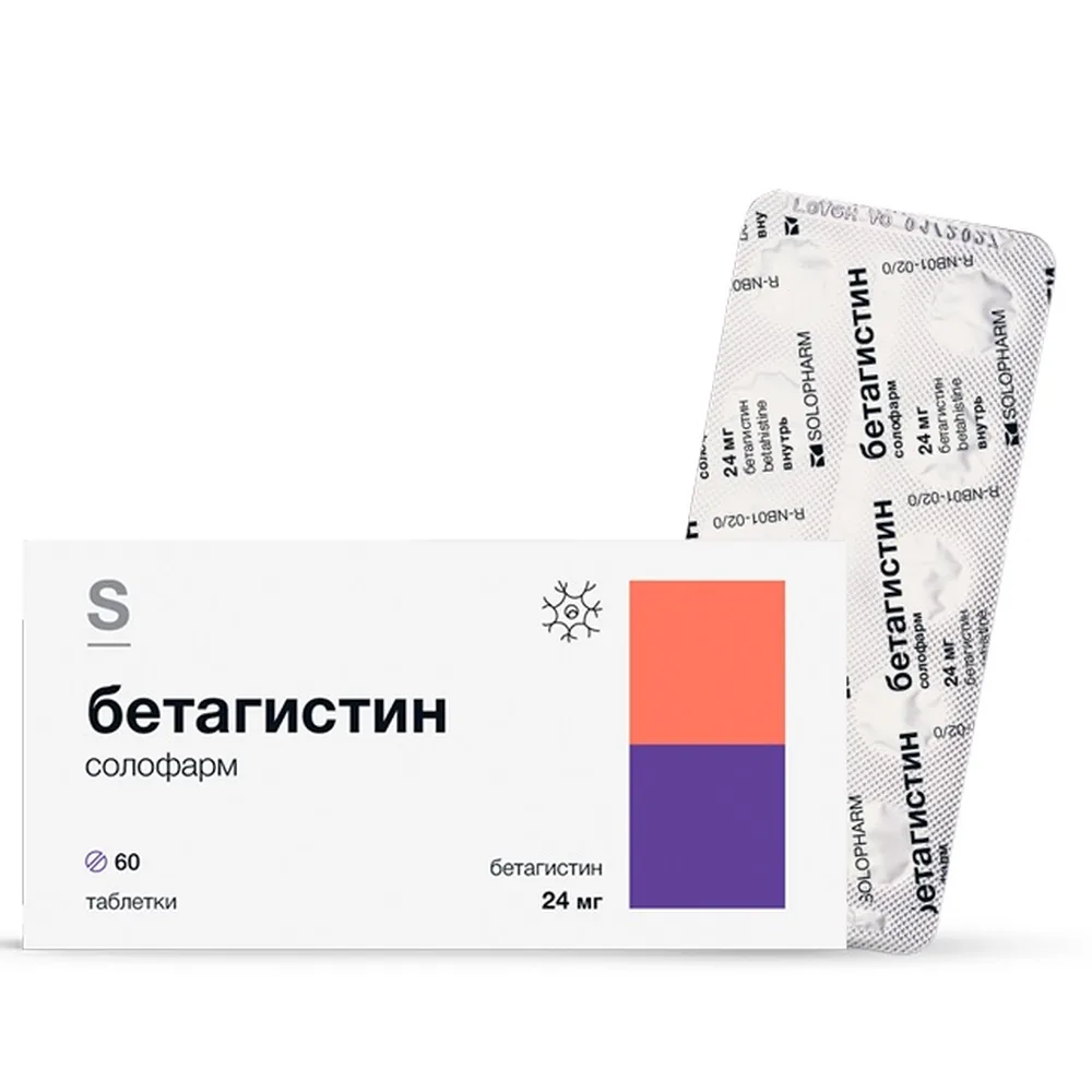 Betahistine Solopharm 24 mg 60 tablets