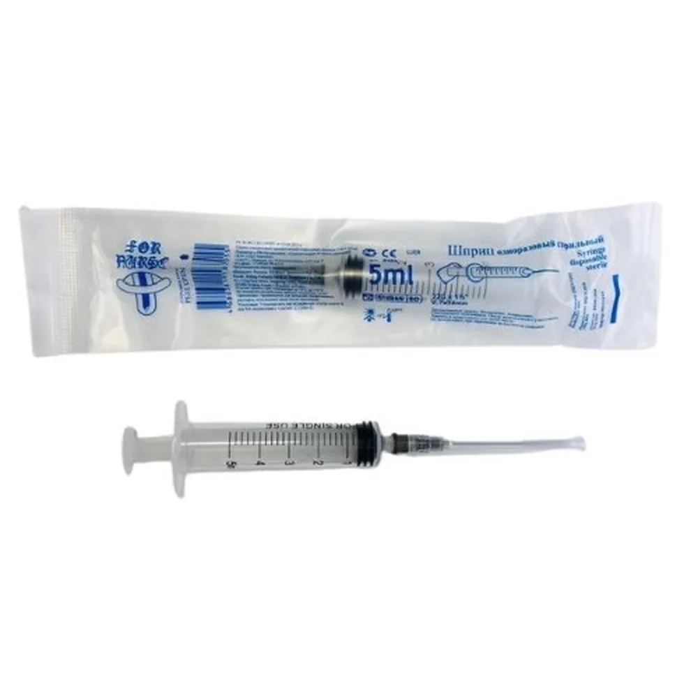 Syringe 5 ml disposable three-part sterile with needle 22g 0.7x38 mm 1 pc./packaging/