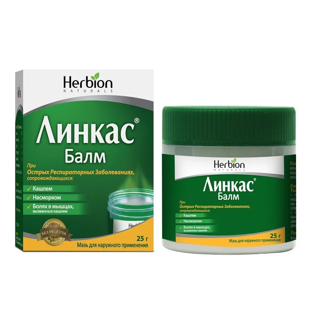 Linkus Balm 25 g External Use Ointment