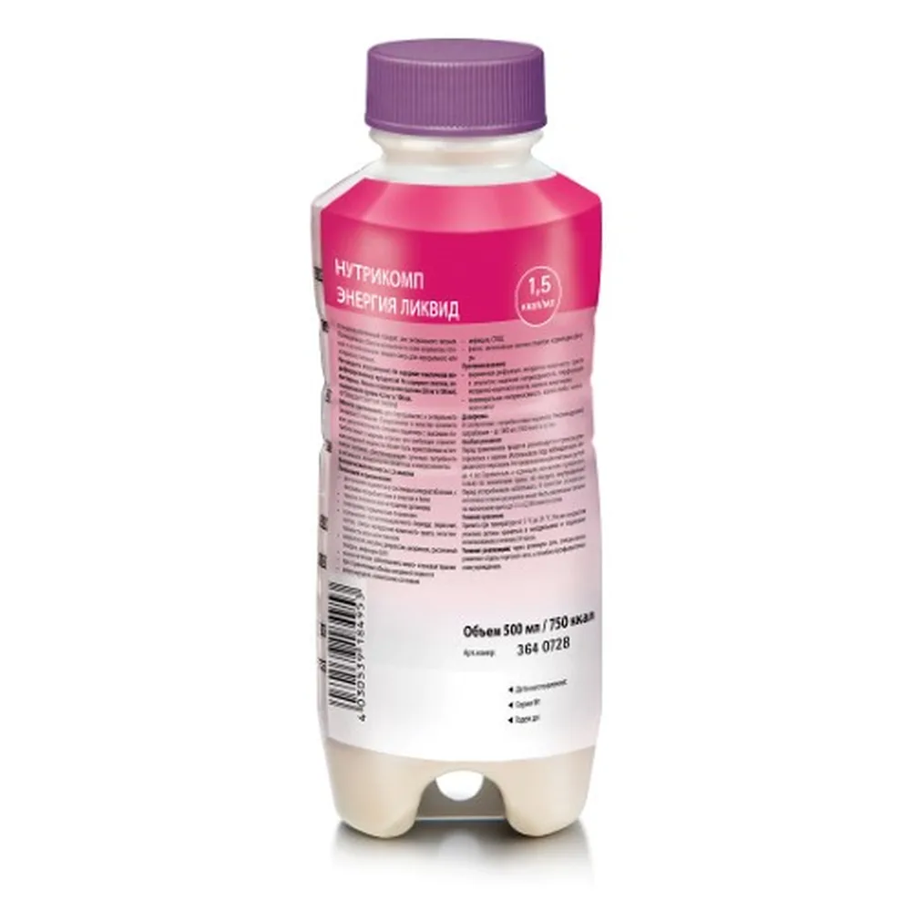 Nutricomp Energy Liquid 500 ml/Neutral Taste
