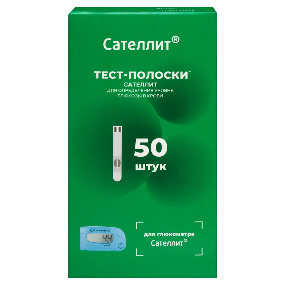 Satellite test strips 50 pcs.