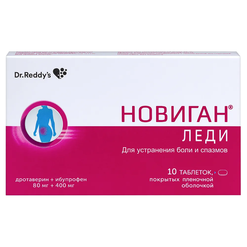 Novigan Lady 0.08+0.4 10 pcs film-coated tablets