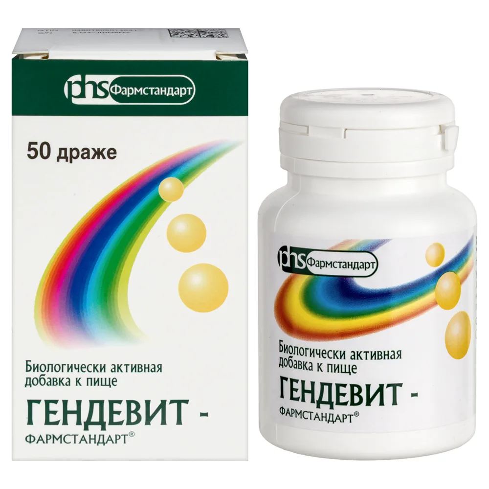 Gendevit-Farmstandart 50 pcs dragee 1000 mg