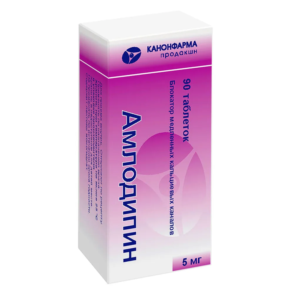 Amlodipine 5 mg 90 pcs. bottle tablets
