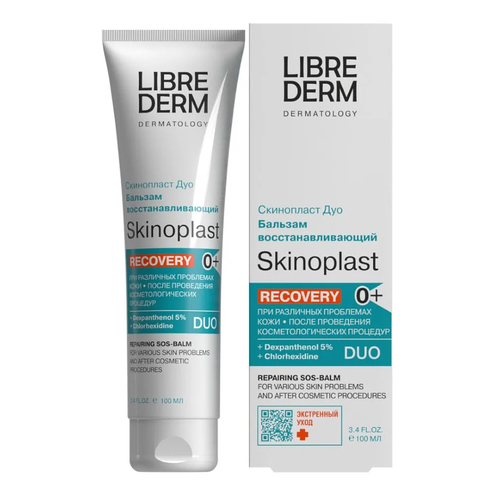 Librederm Skinoplast Duo Restorative Balm 100 ml