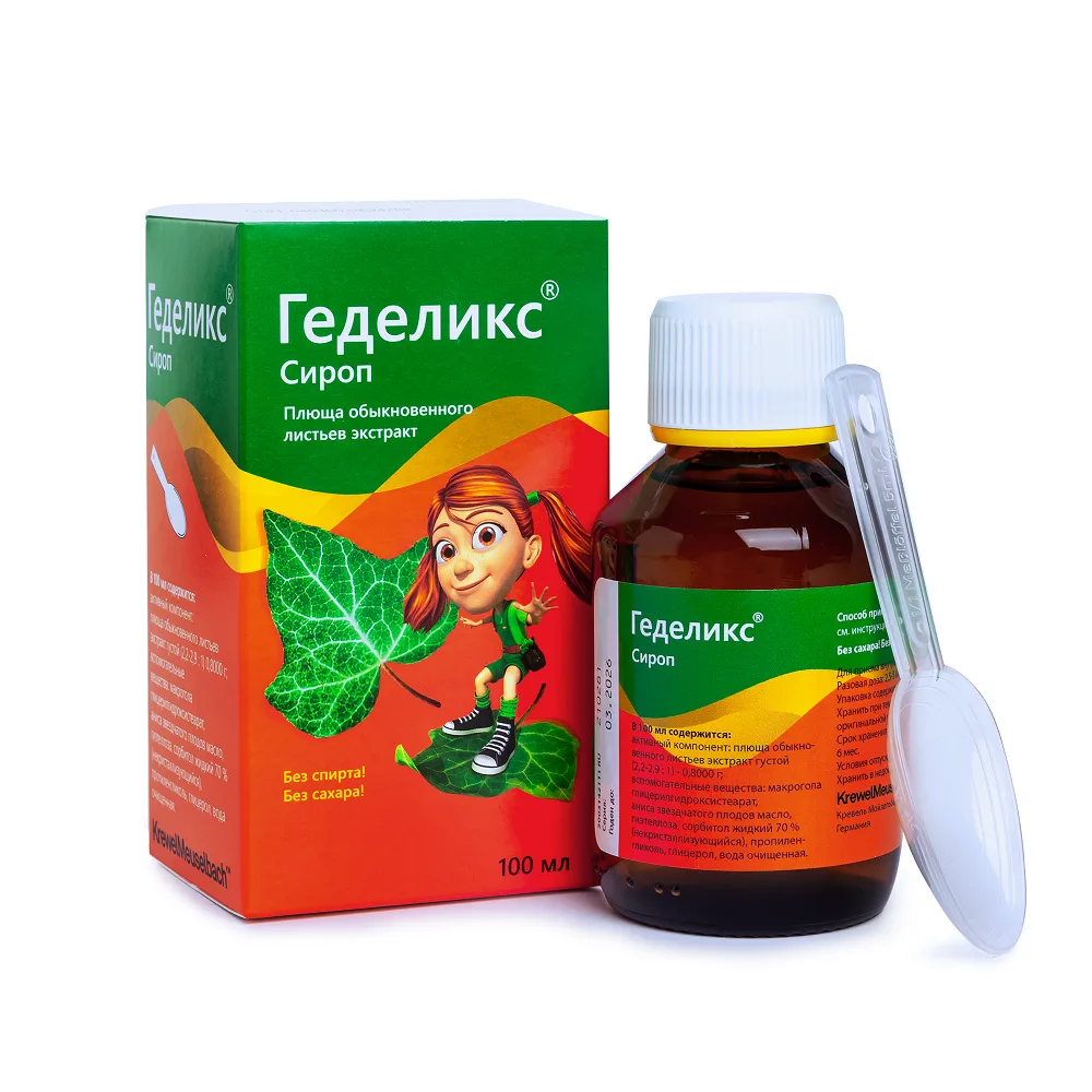 Hedelix syrup 100 ml bottle