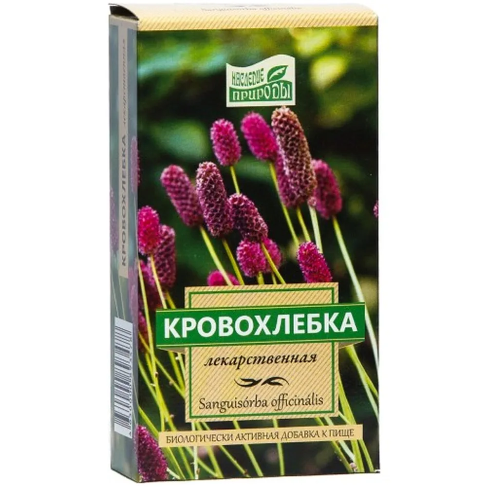Bloodroot 50 g Nature's Heritage