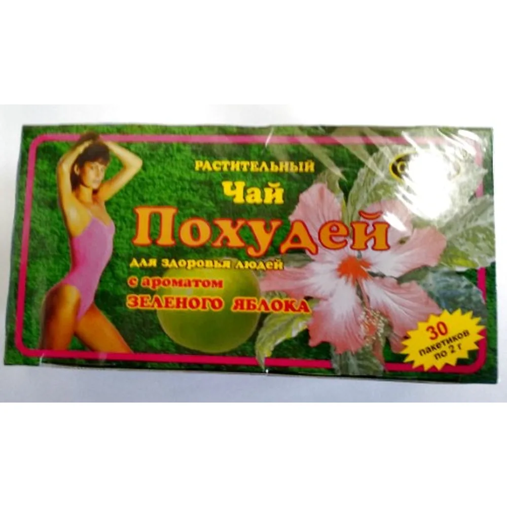 Pohudey for Zdorovya Lyudey Tea Herbal/Green Apple 2 g 30 pcs. filter bags