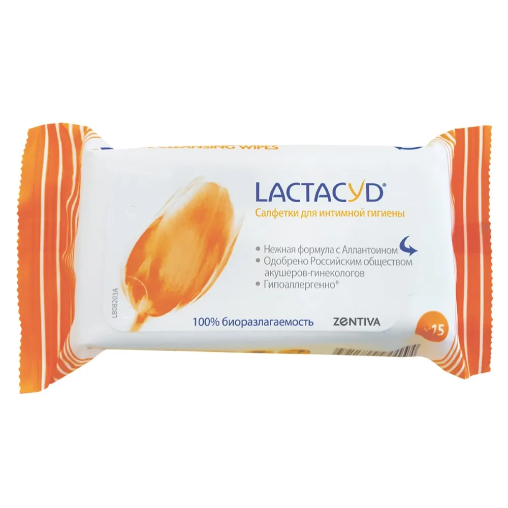 Lactacyd intimate hygiene wipes 15 pcs.