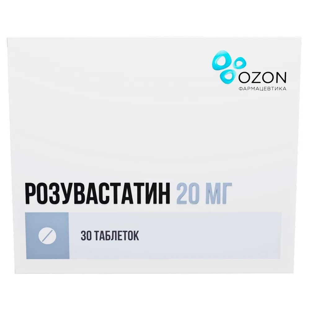 Rosuvastatin 20 mg 30 coated tablets