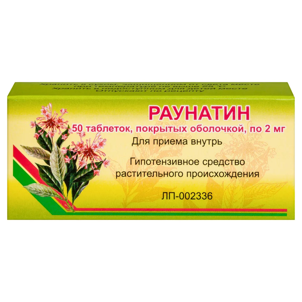 Raunatin 2 mg 50 coated tablets