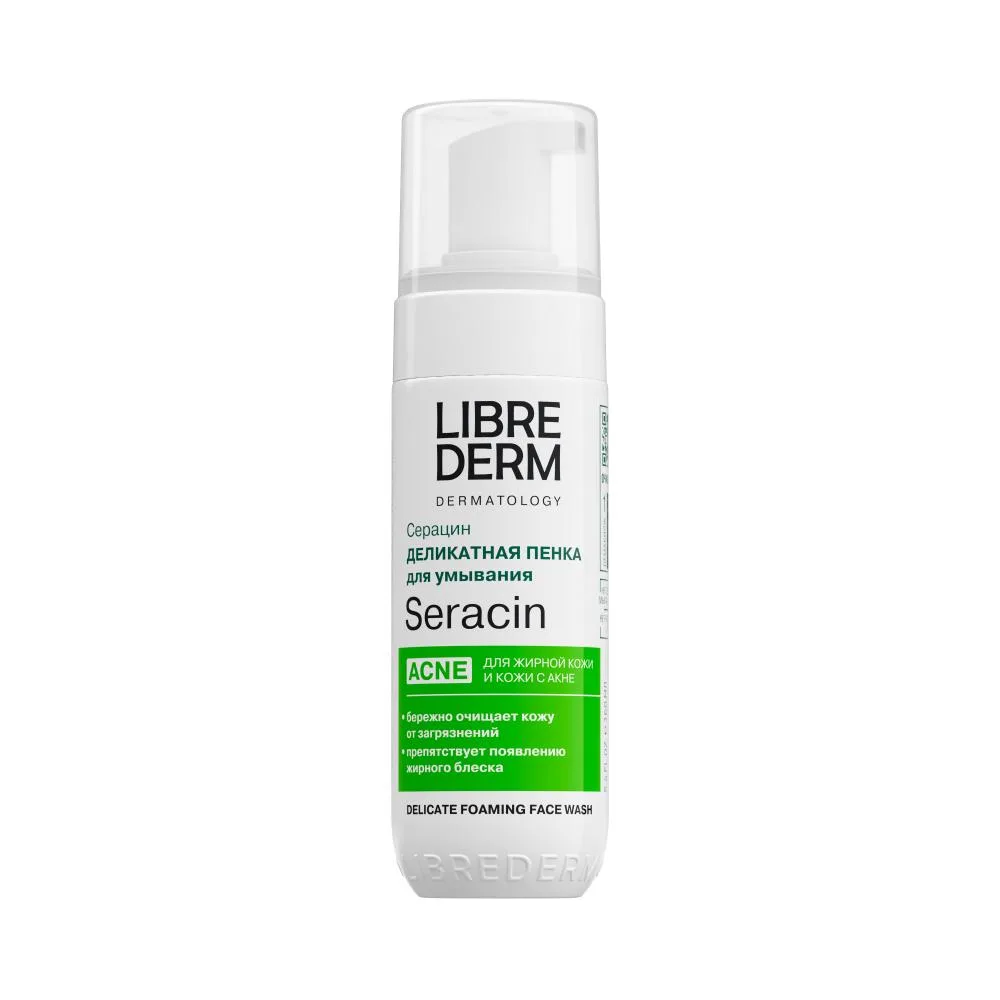 Librederm Seracin Delicate Cleansing Foam 160 ml