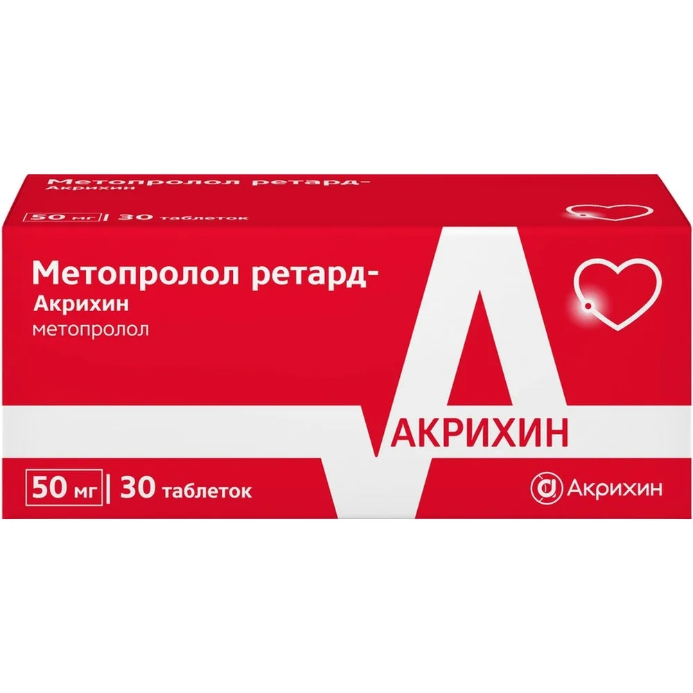 Metoprolol Retard-Akrikhin 50 mg 30 coated prolonged-release tablets