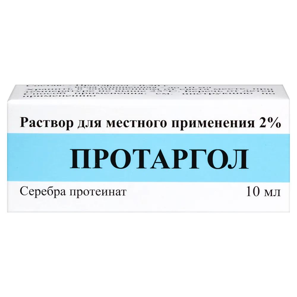 Protargol 2% solution for local use 10 ml dropper bottle