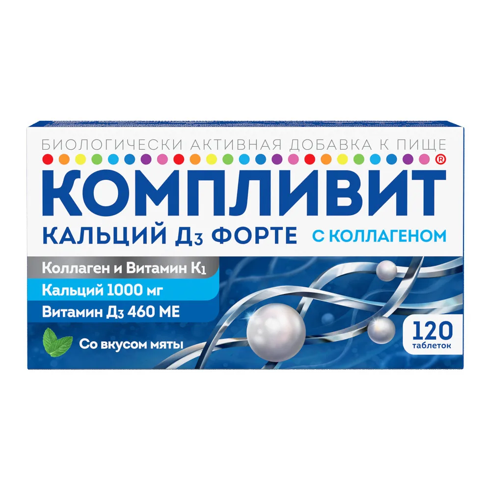Complivit Calcium D3 Forte with Collagen 120 Chewable Tablets 1800 mg Mint Flavor