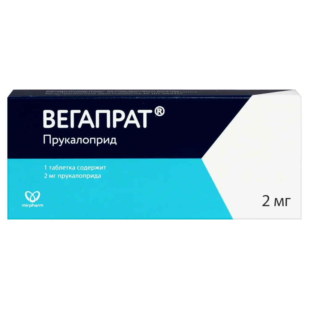 Vegaprat 2 mg 30 pcs. film-coated tablets