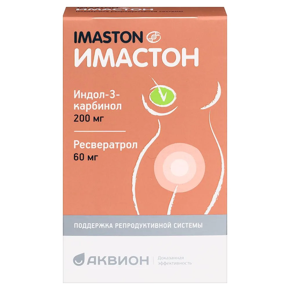 Imaston 30 capsules 505 mg