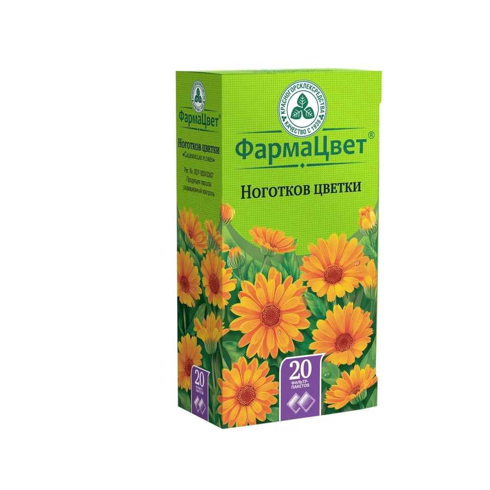 Calendula flowers 1.5 g 20 pcs. filter bags