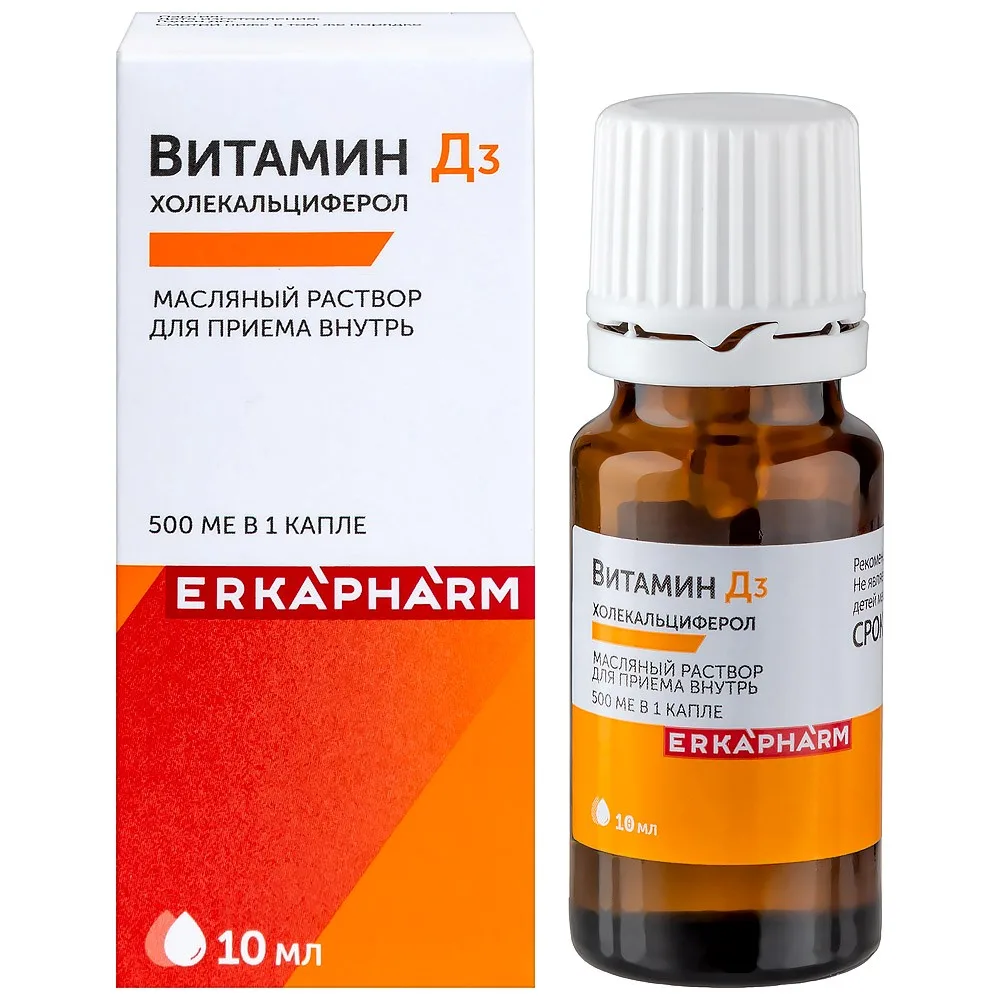Vitamin D3 500 IU dropper bottle 10 ml