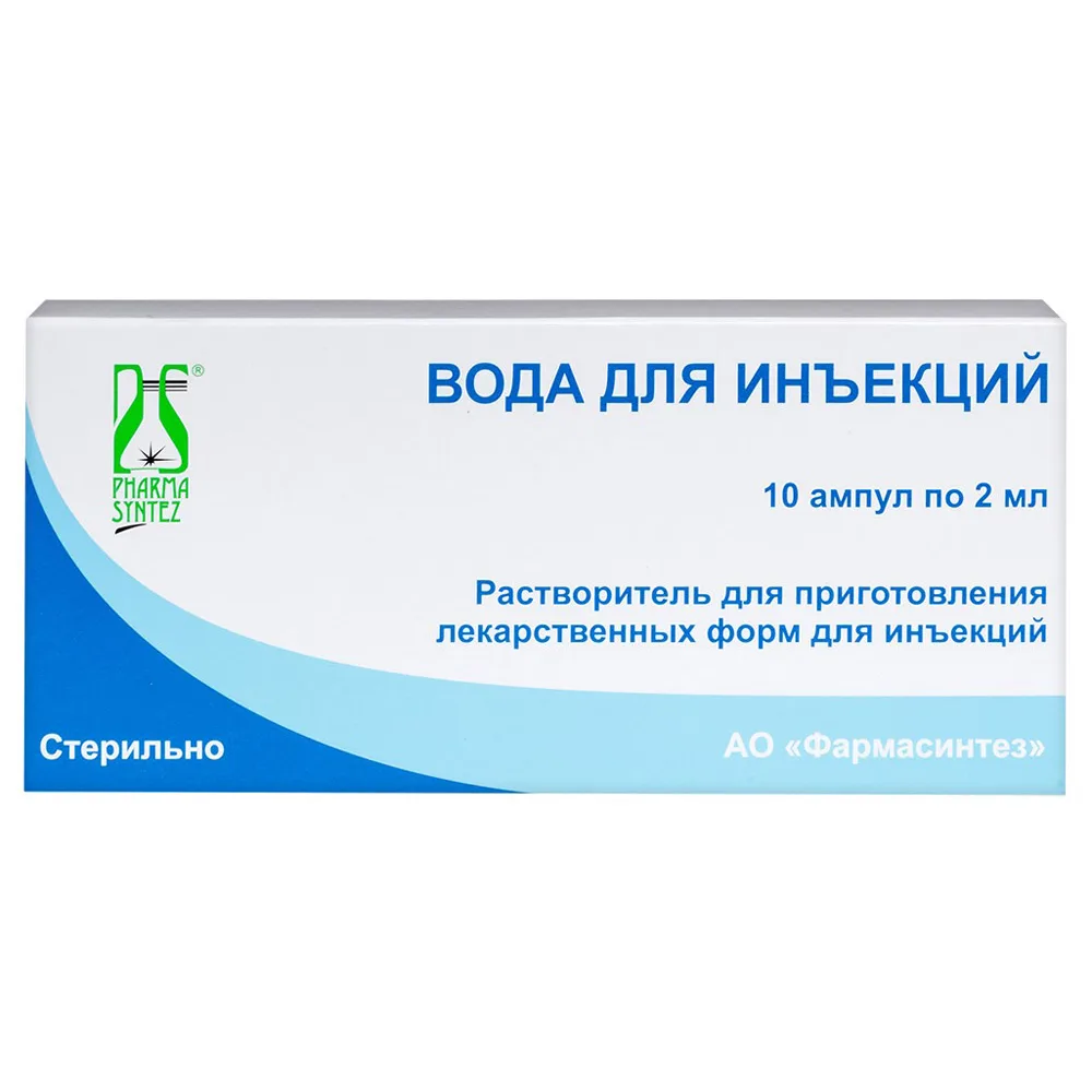 Water for injections solvent for preparing injectable forms 2 ml ampoules 10 pcs.