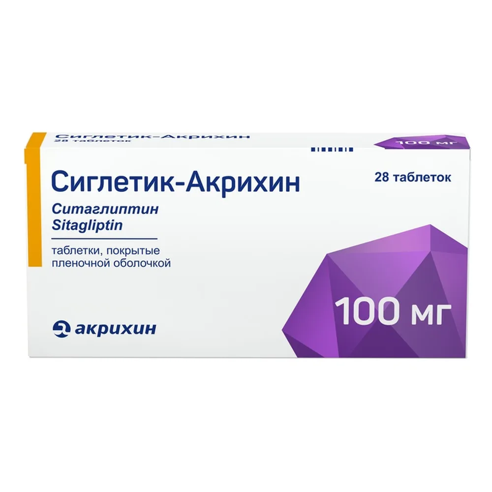 Sigletik-Akrikhin 100 mg 28 coated tablets