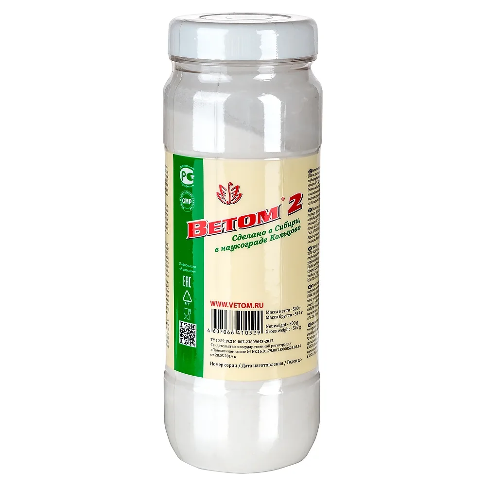 Vetom 2 500 g powder