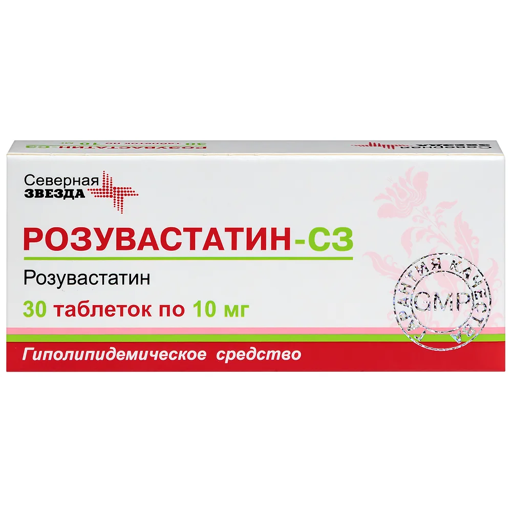 Rosuvastatin-SZ 10 mg 30 coated tablets