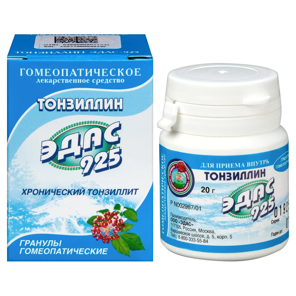 Edas-925 Tonsillin Homeopathic Granules 20 g