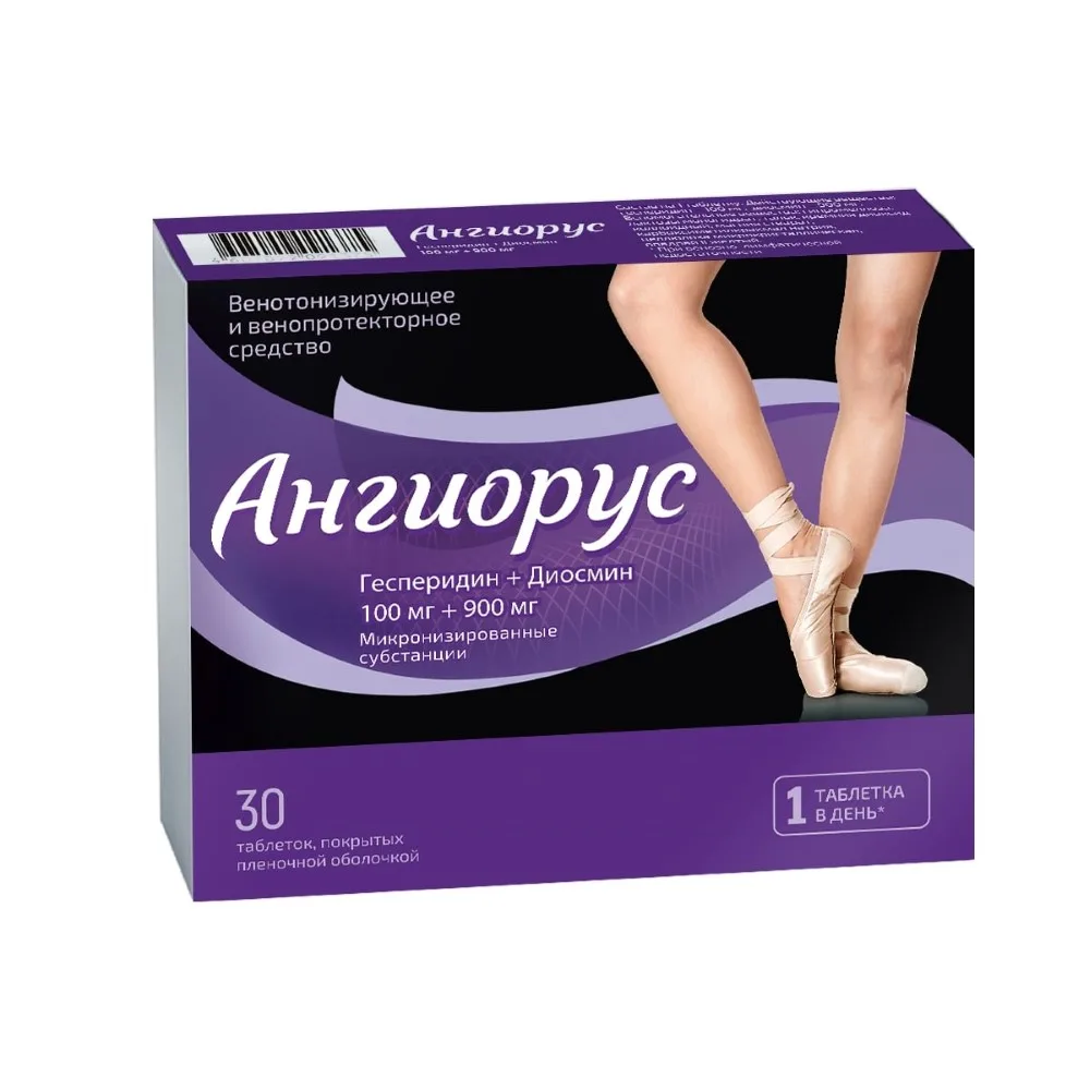 Angiorus 100 mg + 900 mg 30 coated tablets