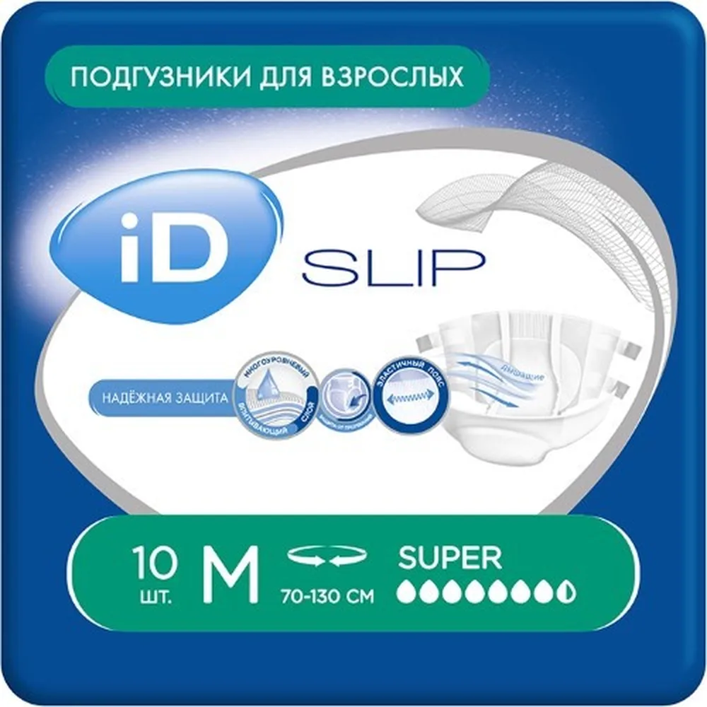 ID Slip Adult Diapers M/Super 10 pcs.