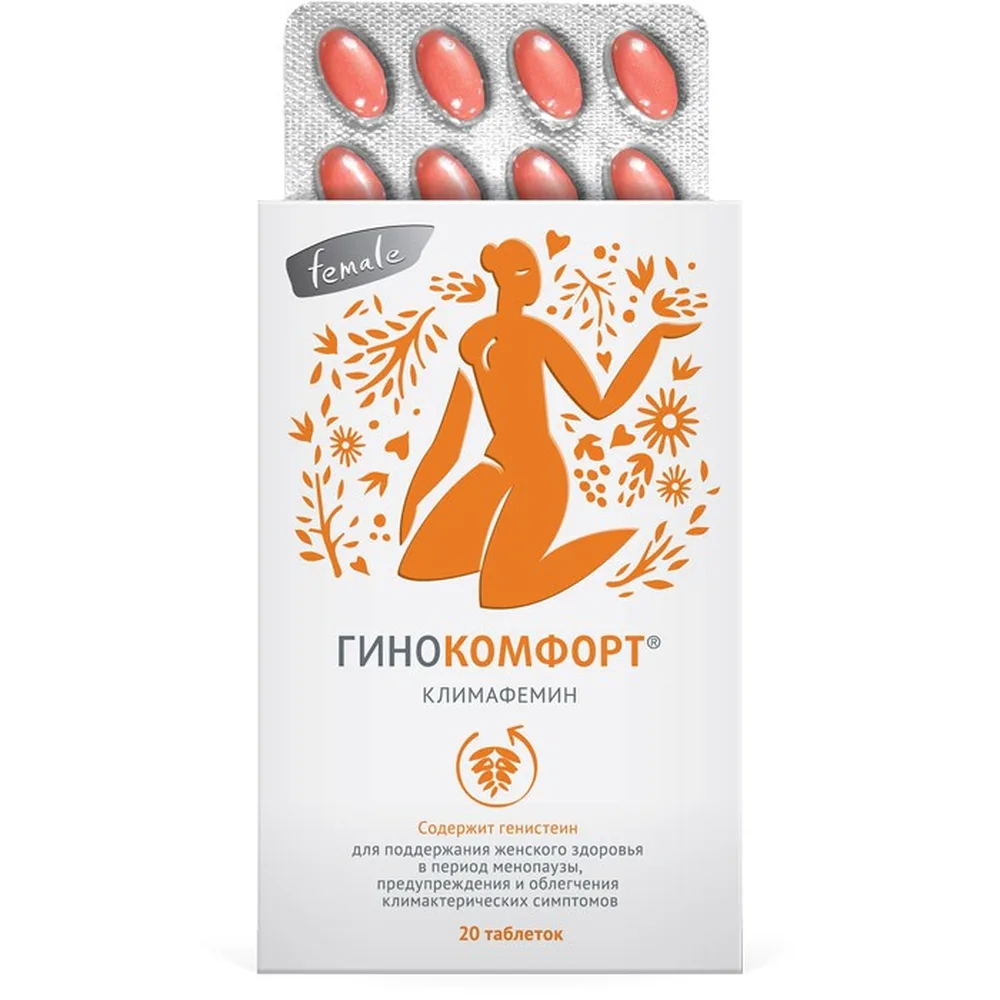 Gynocomfort Klimafemin 20 tablets 572 mg