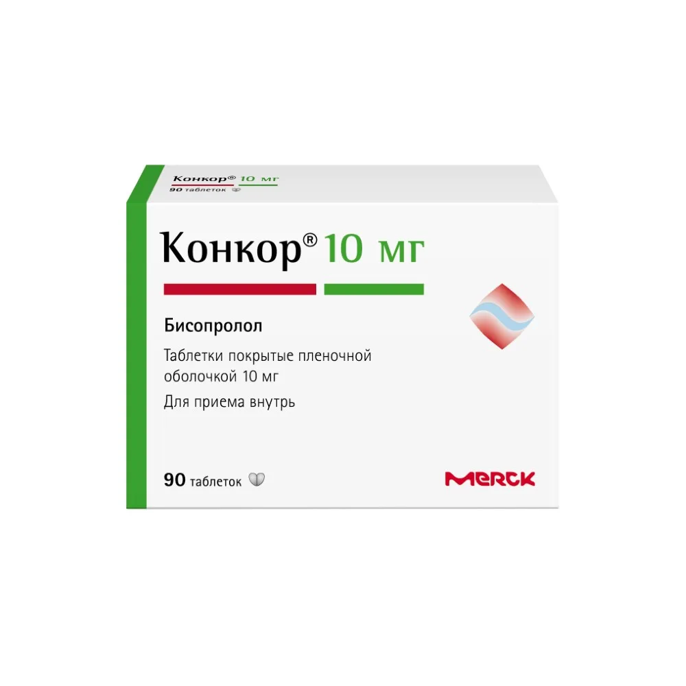 Concor 10 mg 90 tablets, film-coated