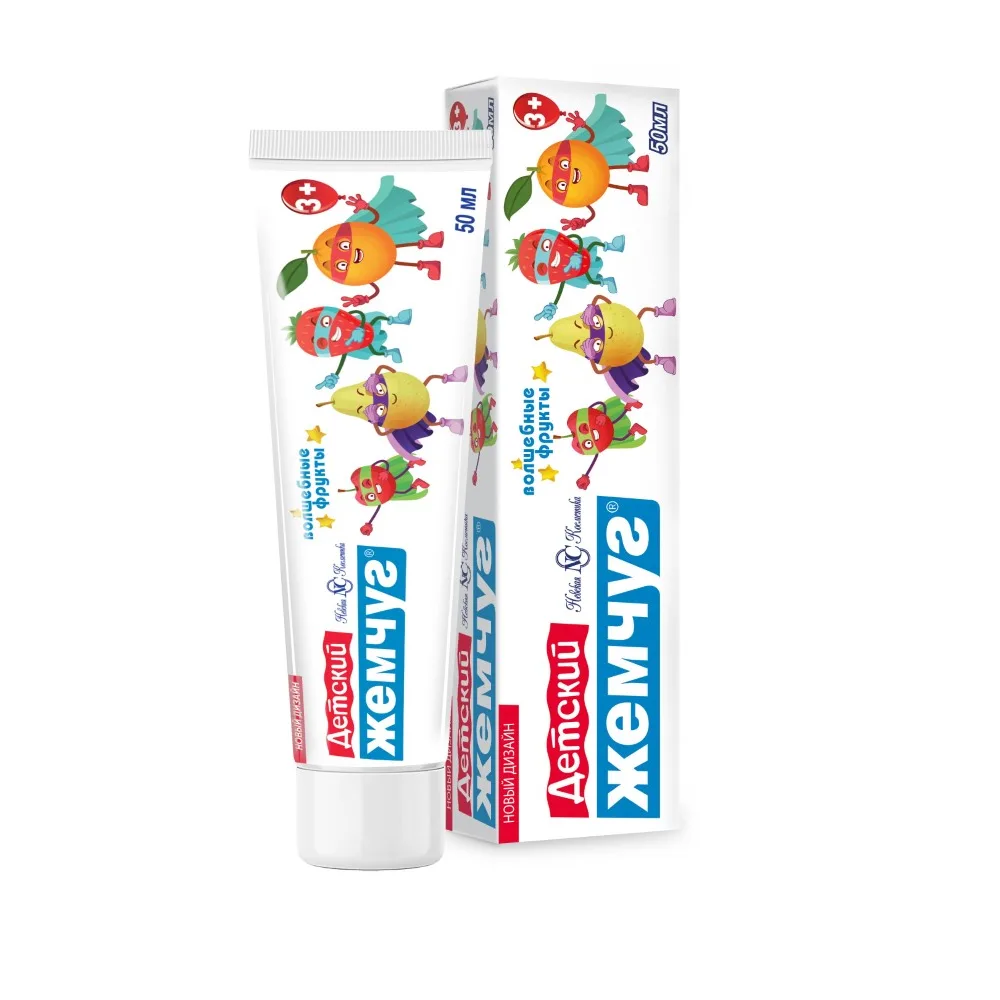 Children's Pearl Toothpaste Magic Fruits 50 ml