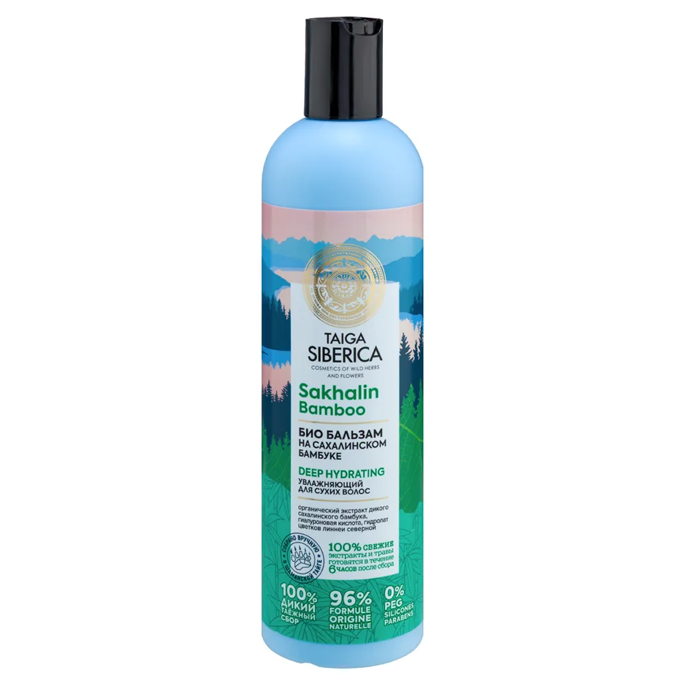 Natura Siberica Taiga Siberica Bio Moisturizing Balm for Dry Hair 400 ml