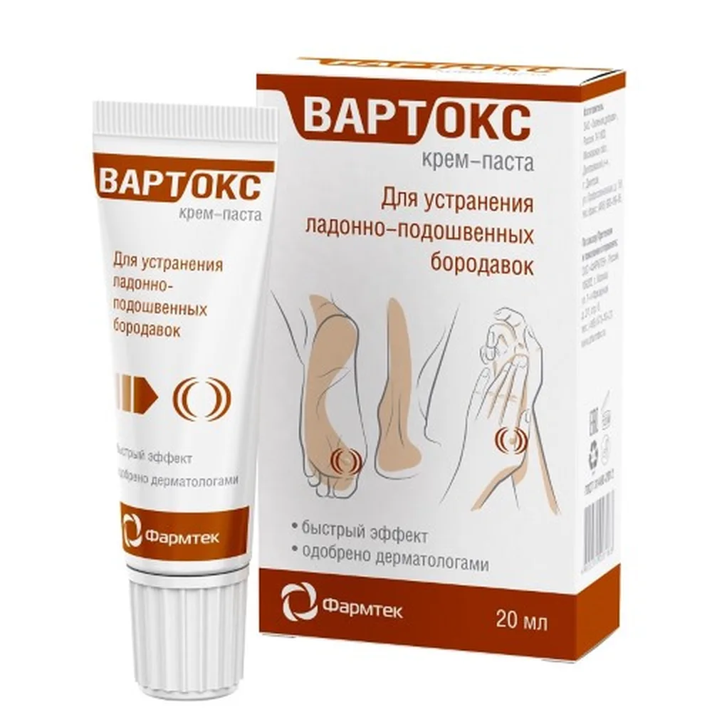 Vartox Cream Paste 20 ml
