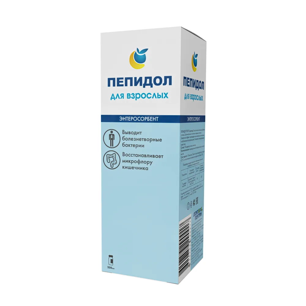 Pepidol PEG 5% 250 ml solution for adults