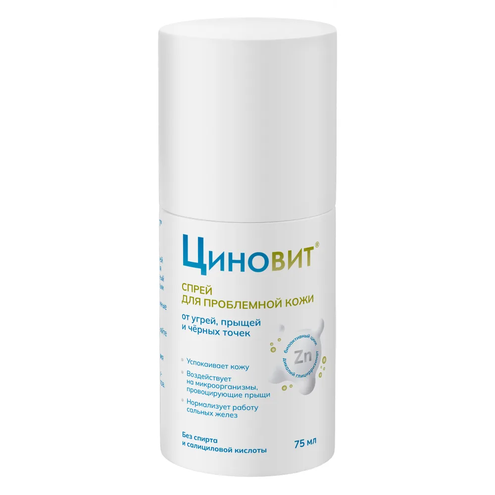 Tsinovit Spray for Problem Skin 75 ml