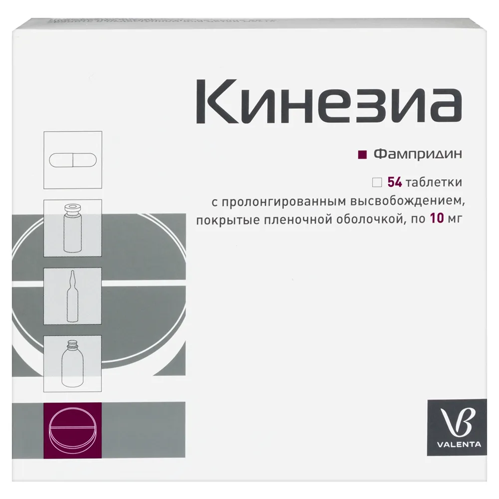 Kinesia 10 mg 54 tablets prolonged-release film-coated