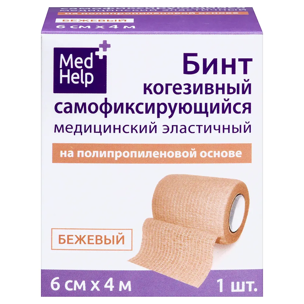 Medhelp cohesive self-adhesive elastic medical bandage beige 6 cm x 4 m