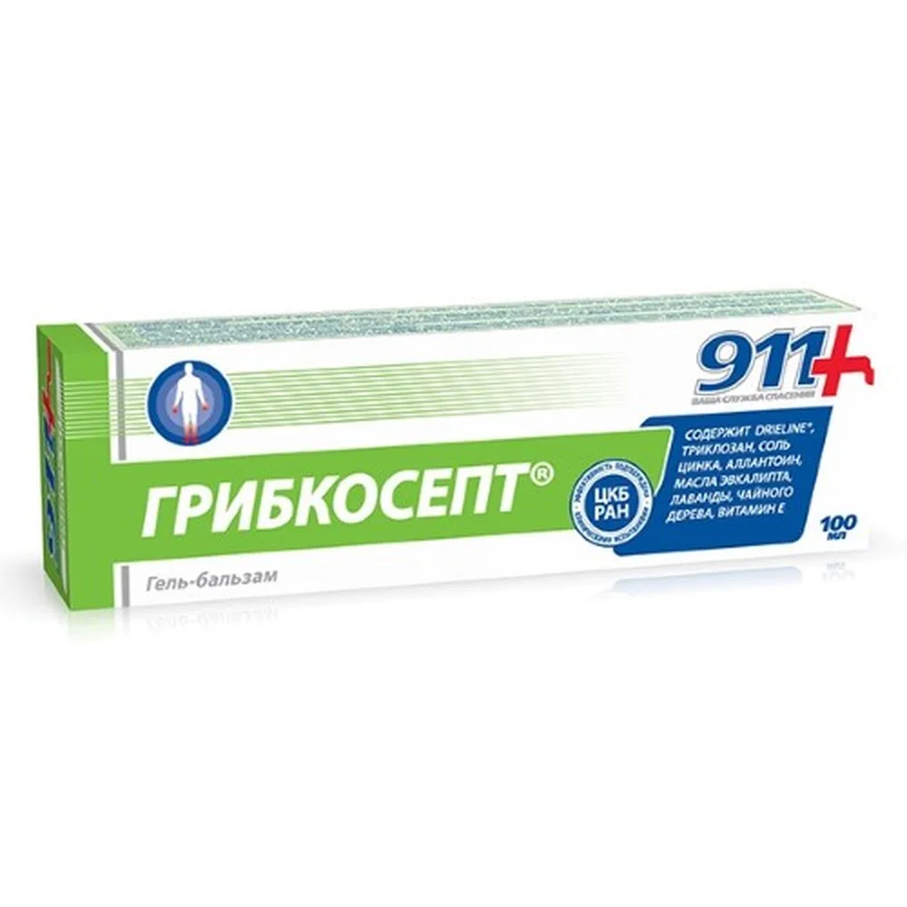 911 Gribkosept Gel-Balm for Fungal Infections 100 ml