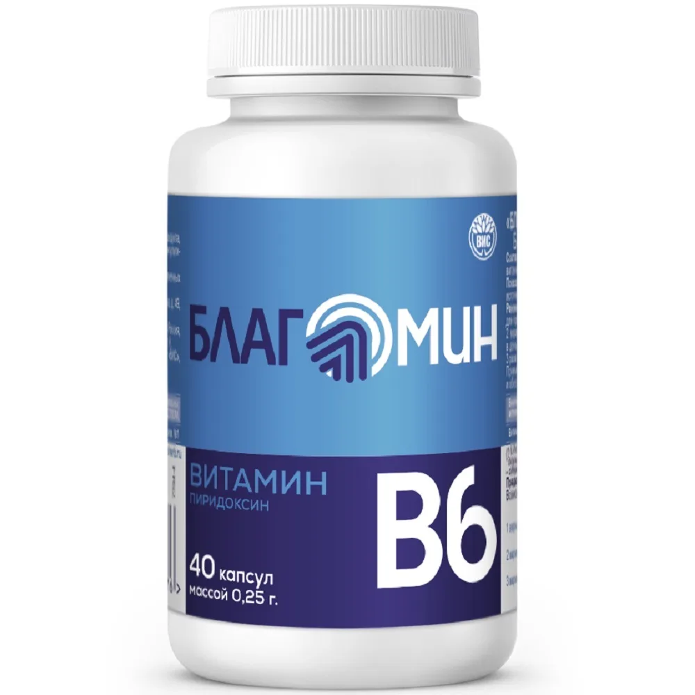 Blagomin vitamin B6 (pyridoxine) 2 mg 40 capsules 0.25 g