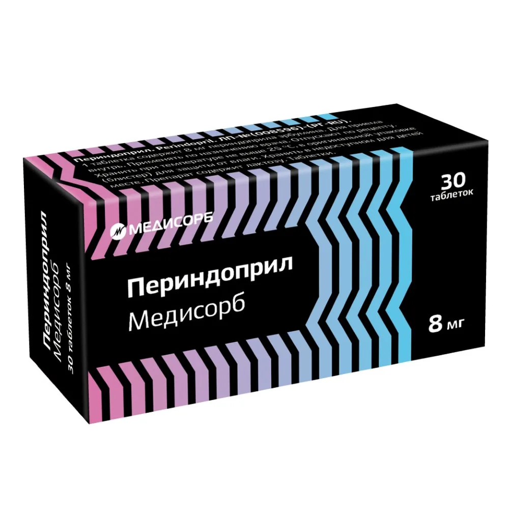 Perindopril Medisorb 8 mg 30 tablets