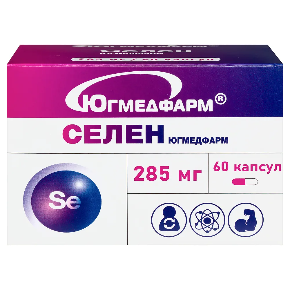 Selenium 60 capsules 285 mg/Yugmedfarm