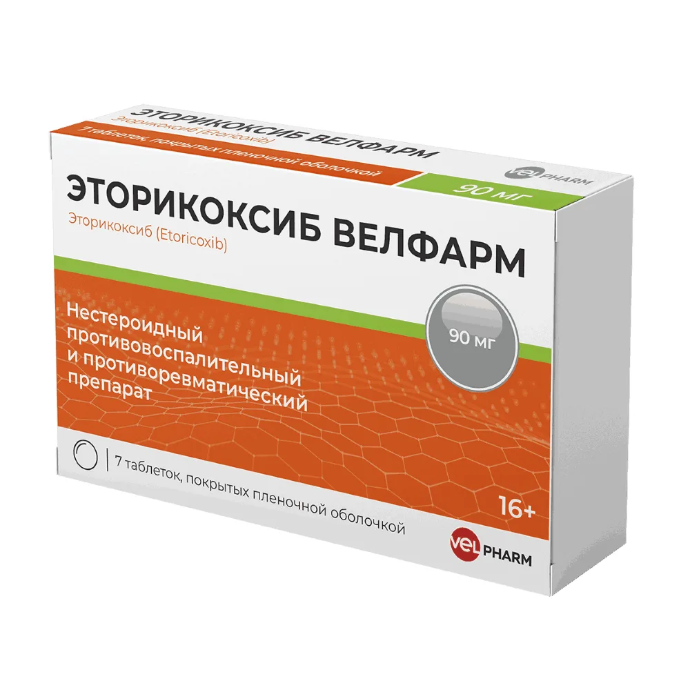 Etoricoxib Velfarm 90 mg 7 coated tablets blister
