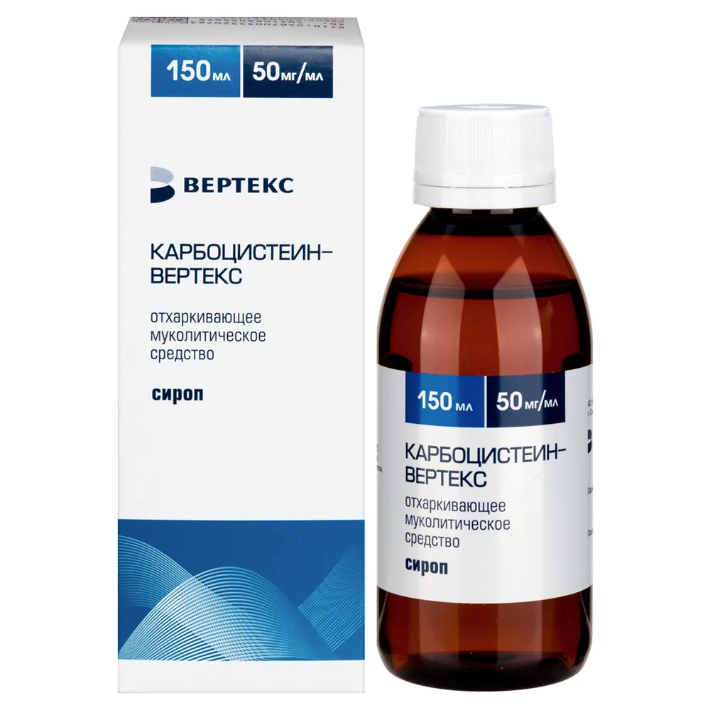 Carbocisteine-Vertex 50 mg/ml Syrup 150 ml Bottle