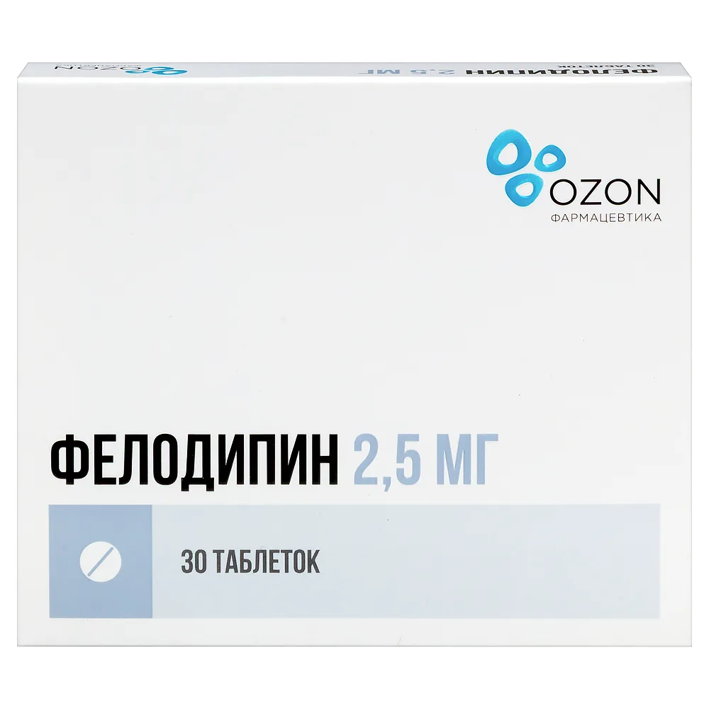 Felodipine 2.5 mg 30 tablets blister prolonged-release film-coated
