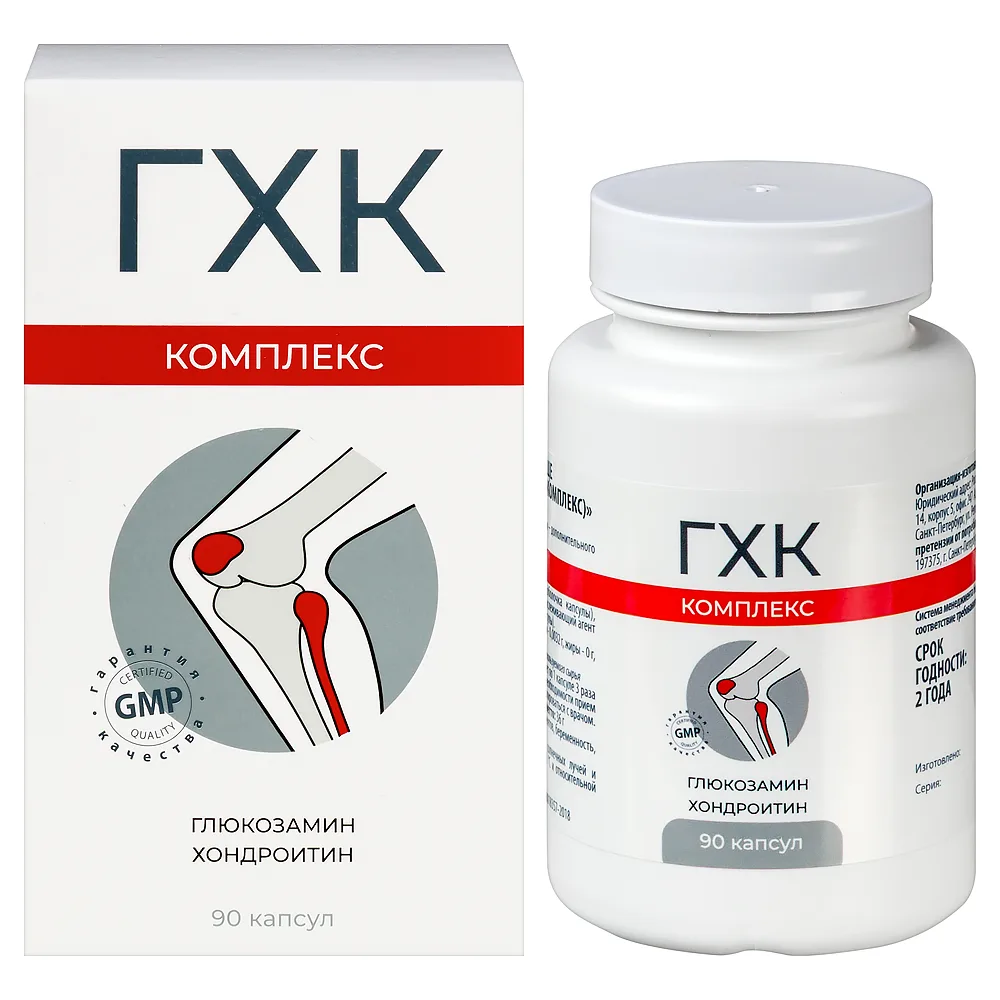 GHK Glucosamine-Chondroitin Complex 90 capsules 0.32 g
