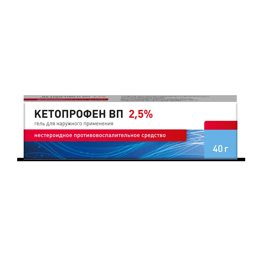 Ketoprofen 2.5% gel for external use 40 g