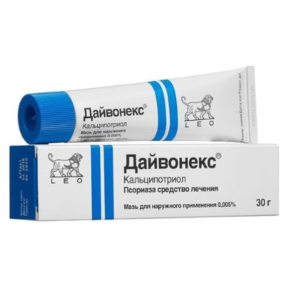 Daivonex 50 mcg/g ointment 30 g